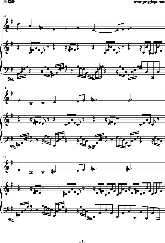 Z (dng)g(ji)(V)3