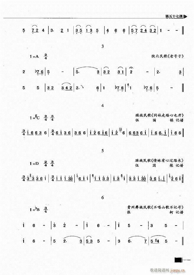 (l)ҕA(ch)̳301 366(ʮּ)33