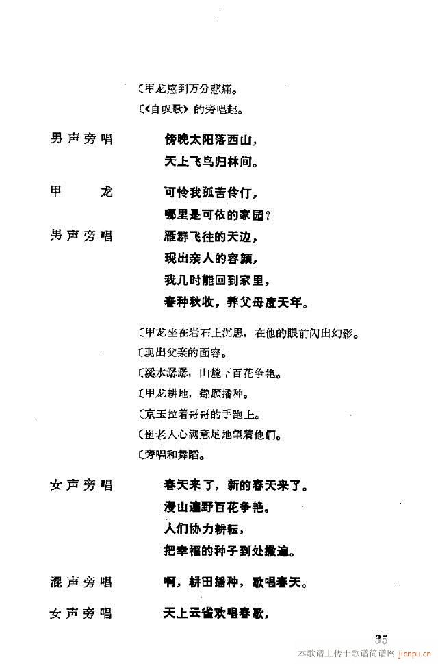 脡һ(g)l(wi)F(tun)T31-57(ʮּ)5