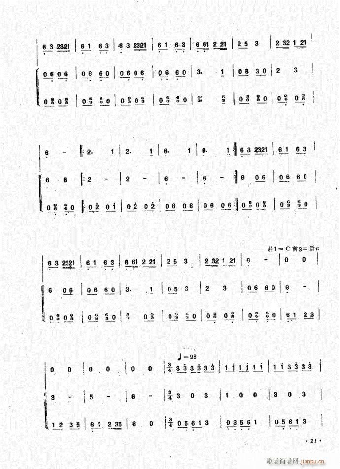  L(ѺV)3