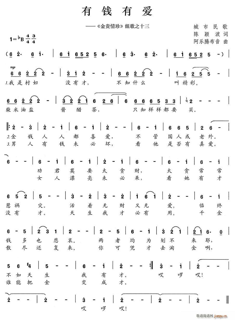 XА F M֮ʮ(ʮּ)1