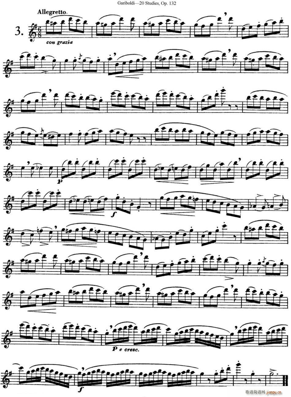 ʮ׾(x)Ʒ132̖֮3(ѺV)1