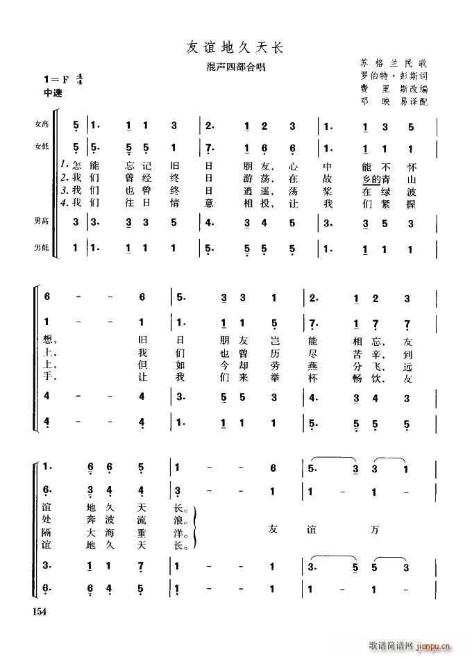 Km xؾL(zhng) Ĳϳ(ϳV)1