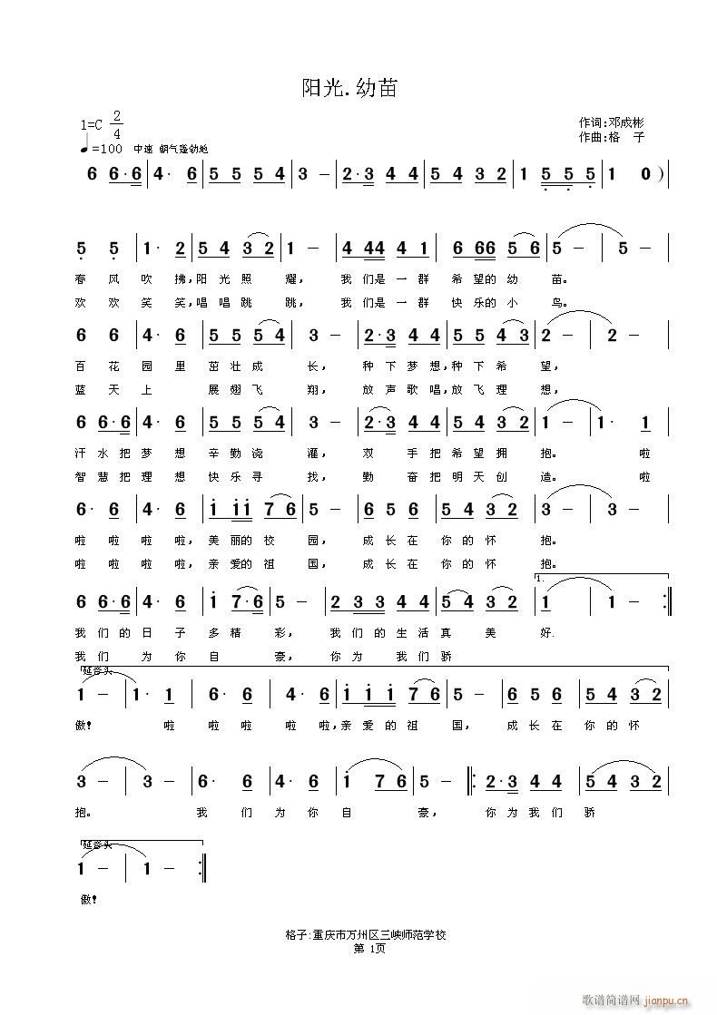 ꖹ⣮磾ɱ~S־(ʮּ)1