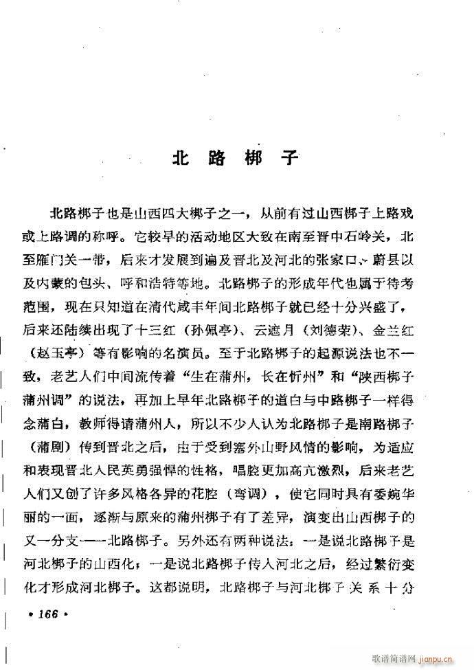 ӑy(tng)ǻx121 181(ԥV)46