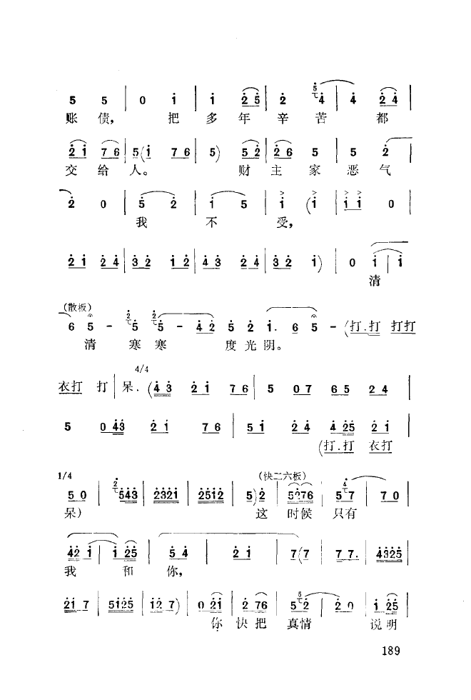 ǻ(l)\ 151 200(ʮּ)45