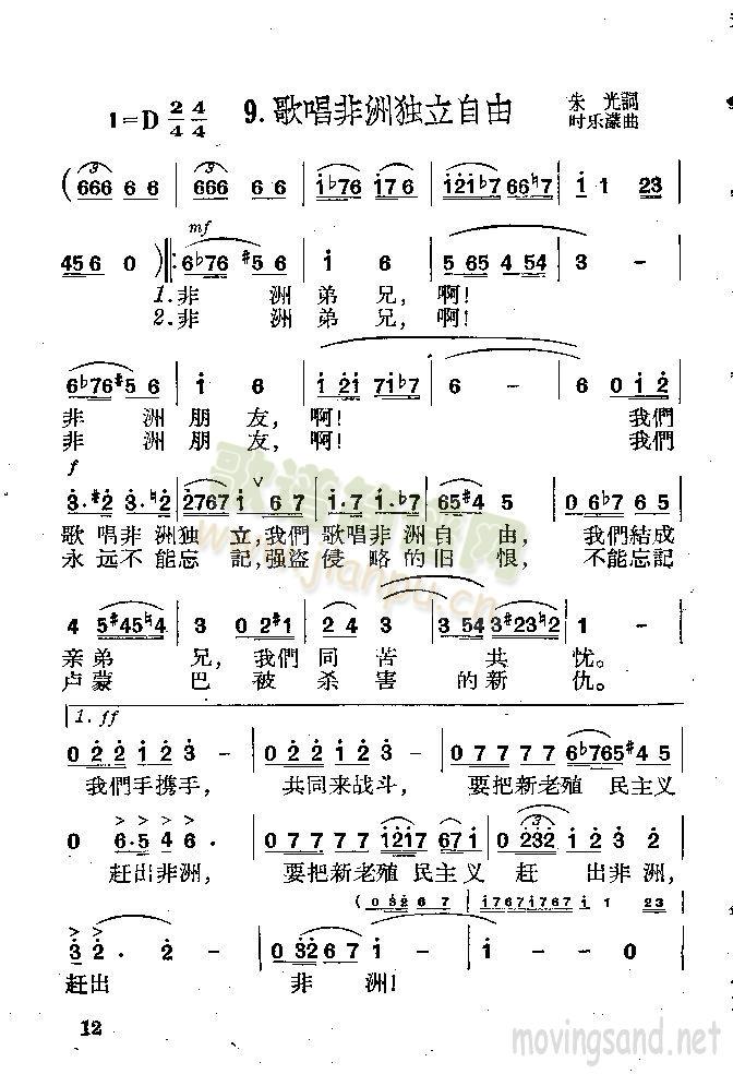 質ު(d)(ָV)1