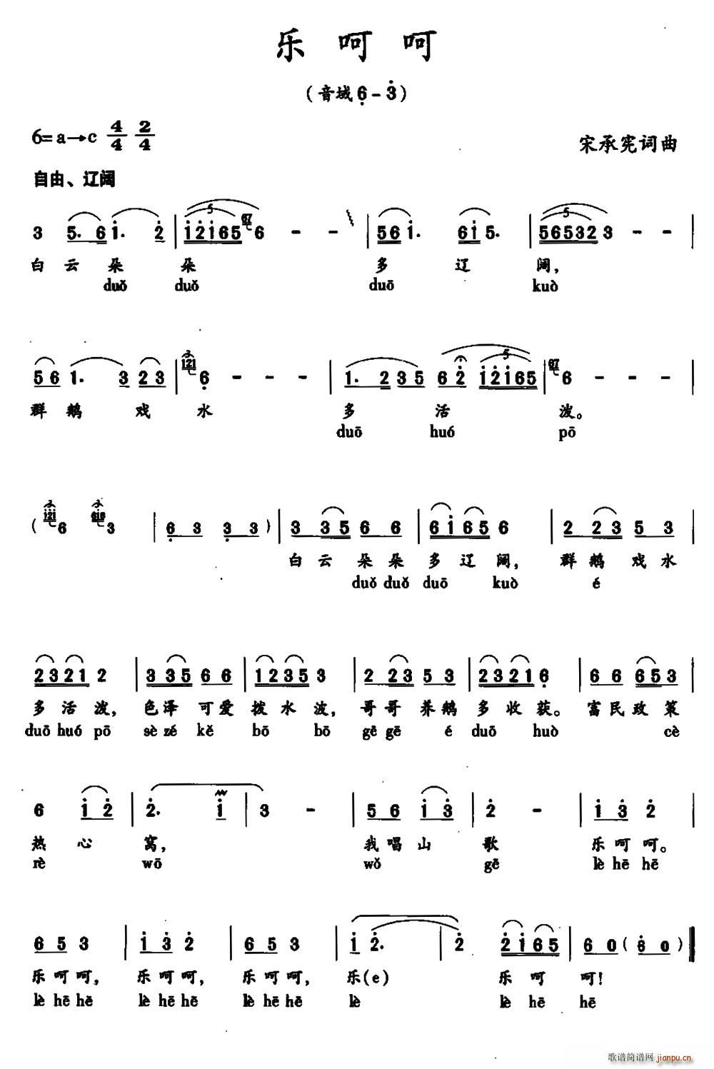 Ǻ (ָV)1