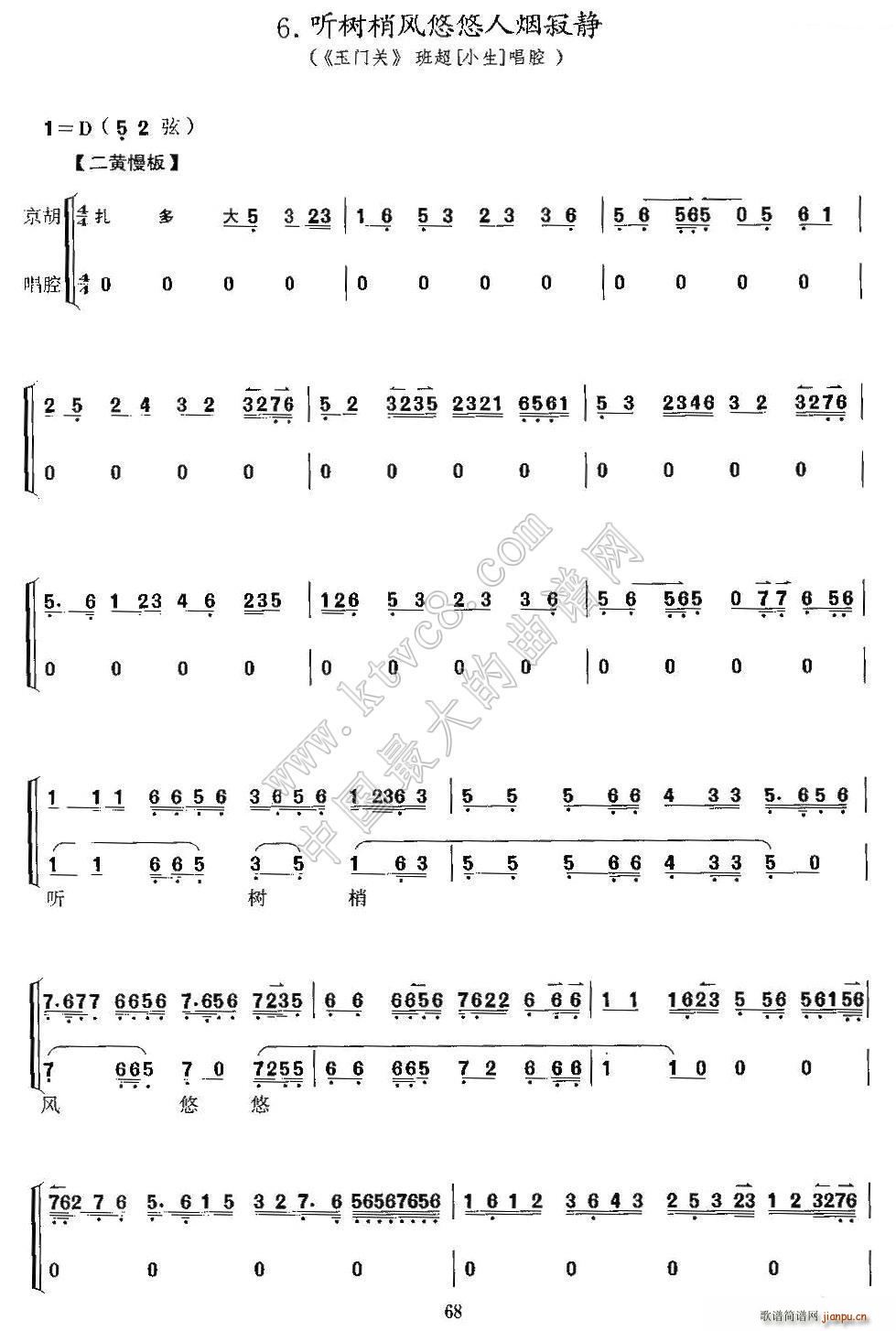  (tng)(sh)L(fng)˟o TP(gun) ೬ (j)V(V)1