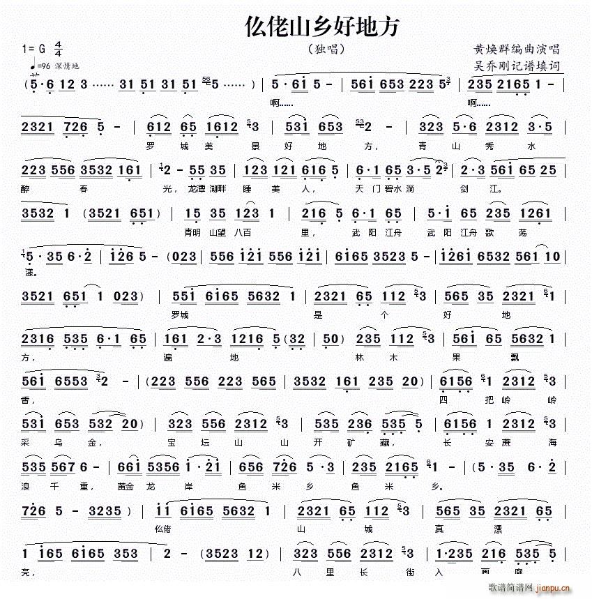 ɽl(xing)õط(ָV)1