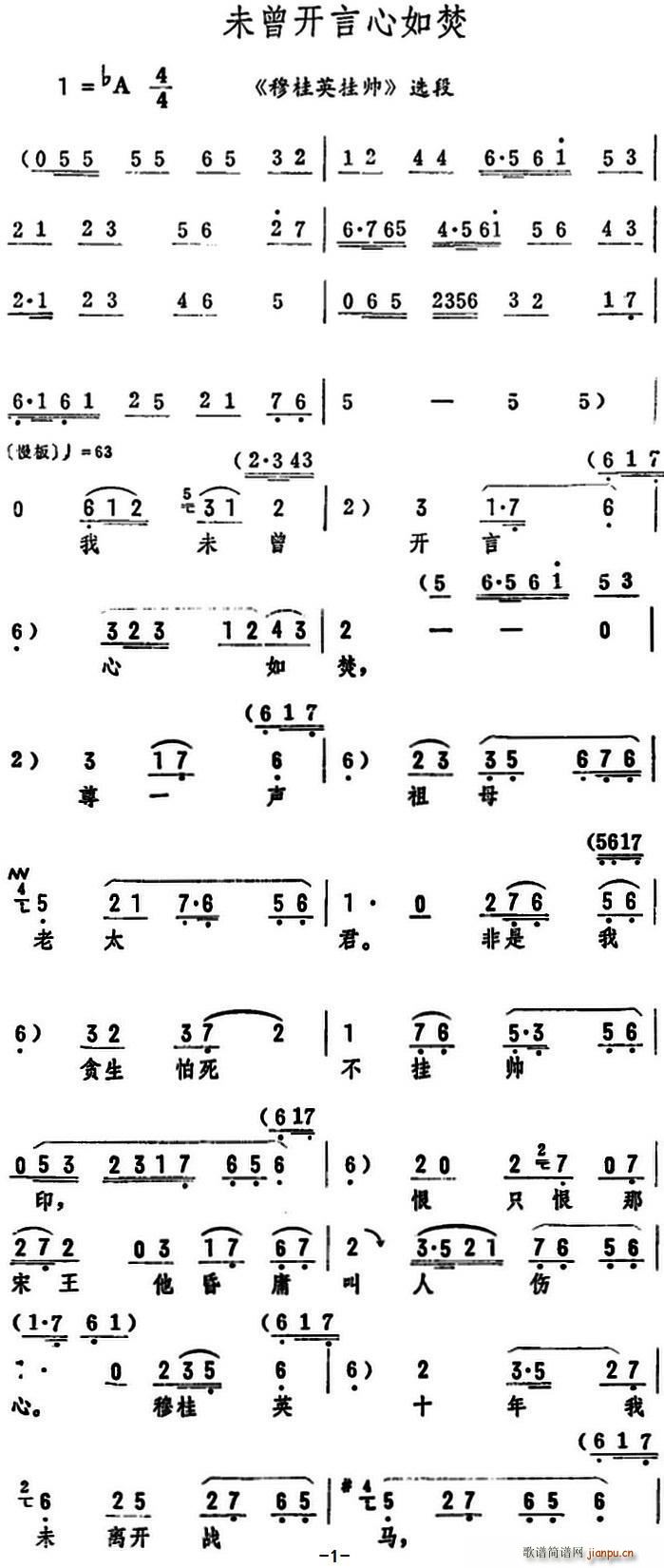 δ_ ¹Ӣ쎛 x(ʮּ)1