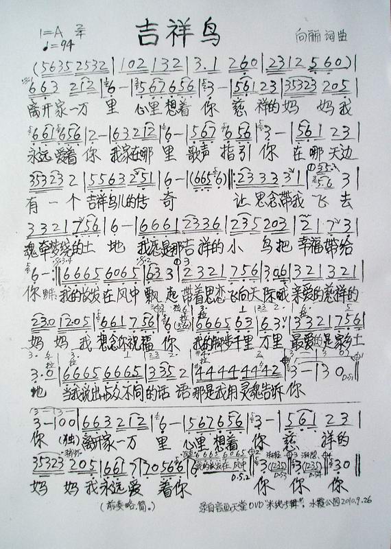 B(ָV)1