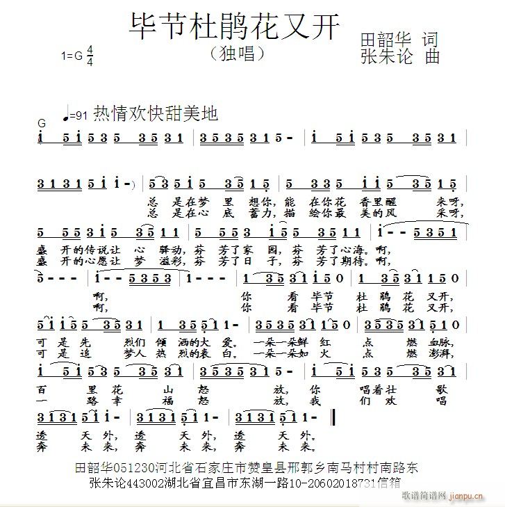 (ji)N_(ki)(ָV)1