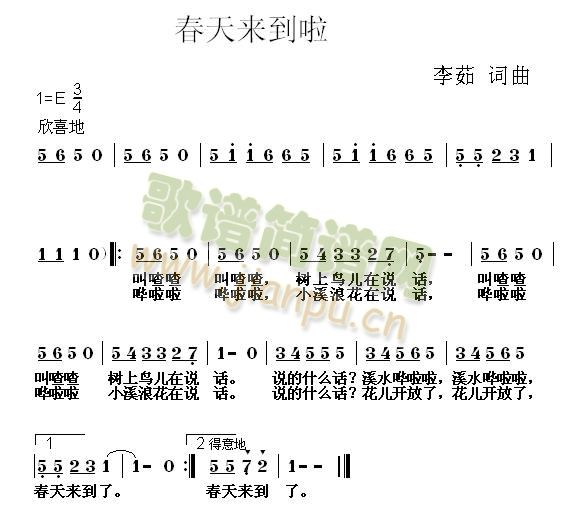 (ָV)1