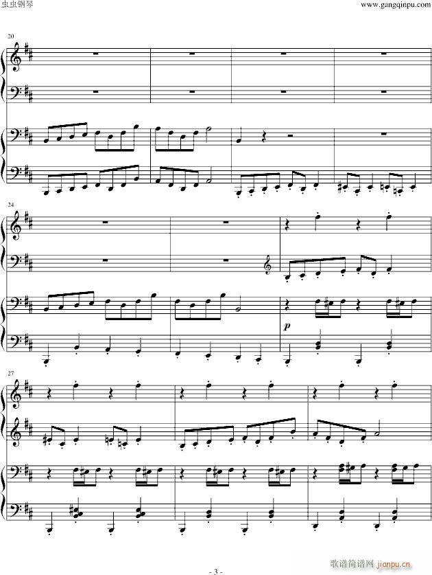 ࠖ(V)3