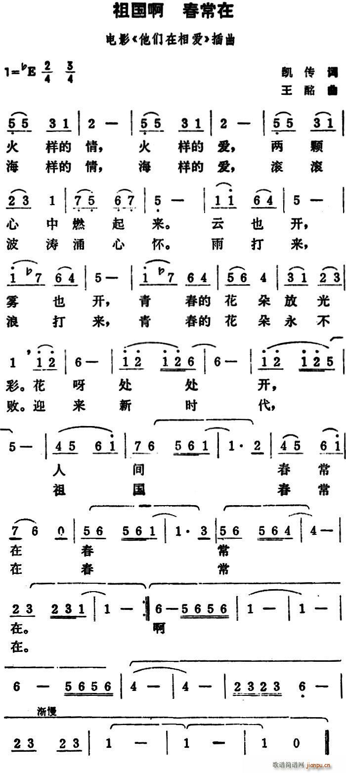   Ӱ  (ʮּ)1