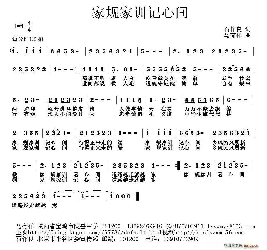 Ҏ(gu)Ӗ(xn)ӛg(ָV)1