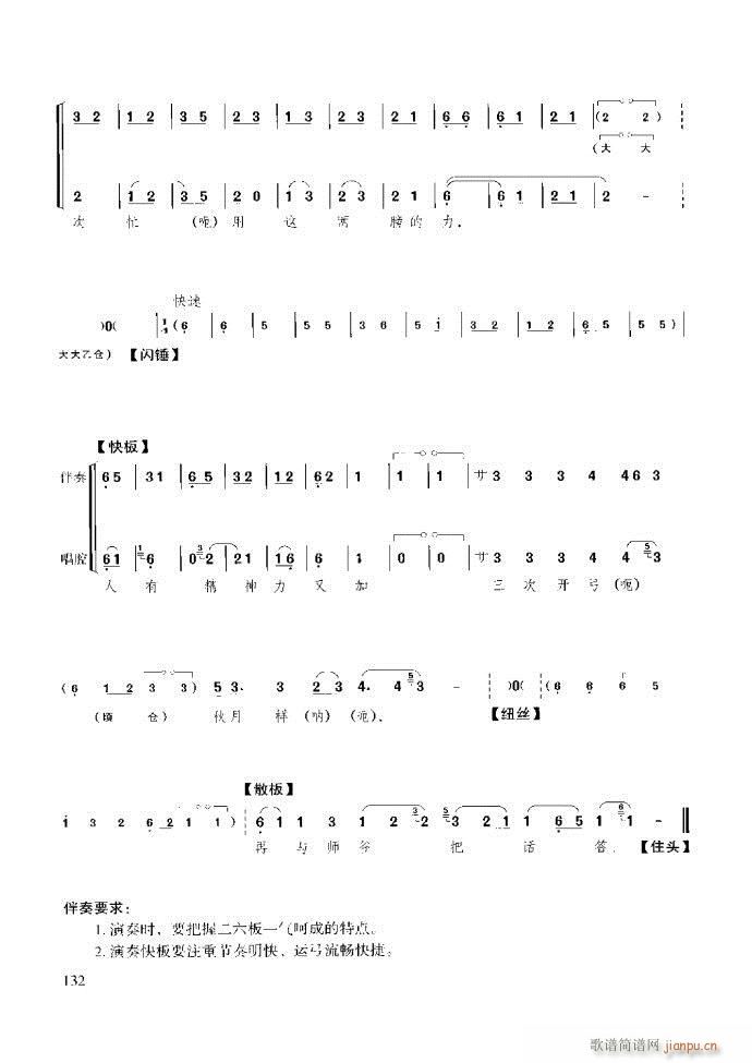 ̳ c(x)121 180(ʮּ)12