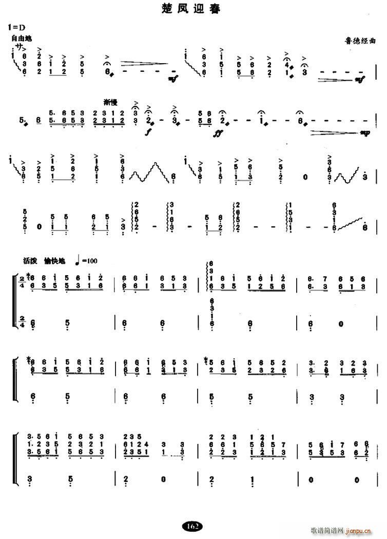 L(fng)ӭ(Ź~P(yng)V)1