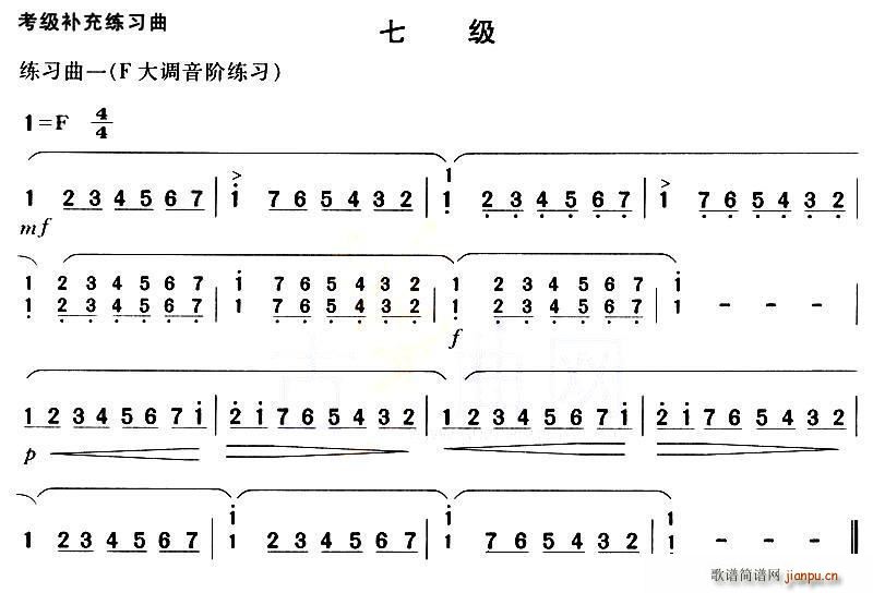 Ź~a侚(x)߼(Ź~PV)1