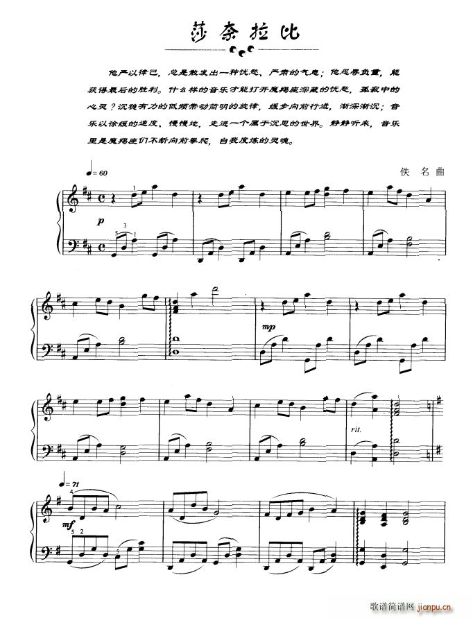 ɯ(V)1