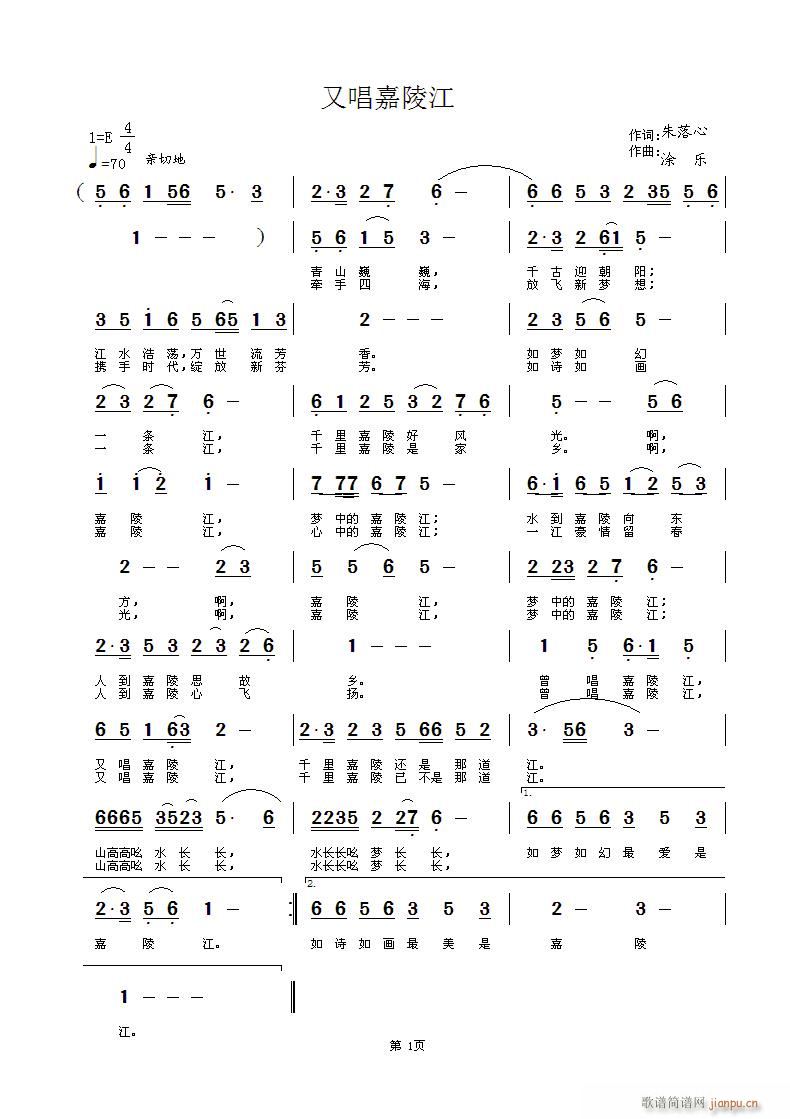 ֳ꽭(ָV)1