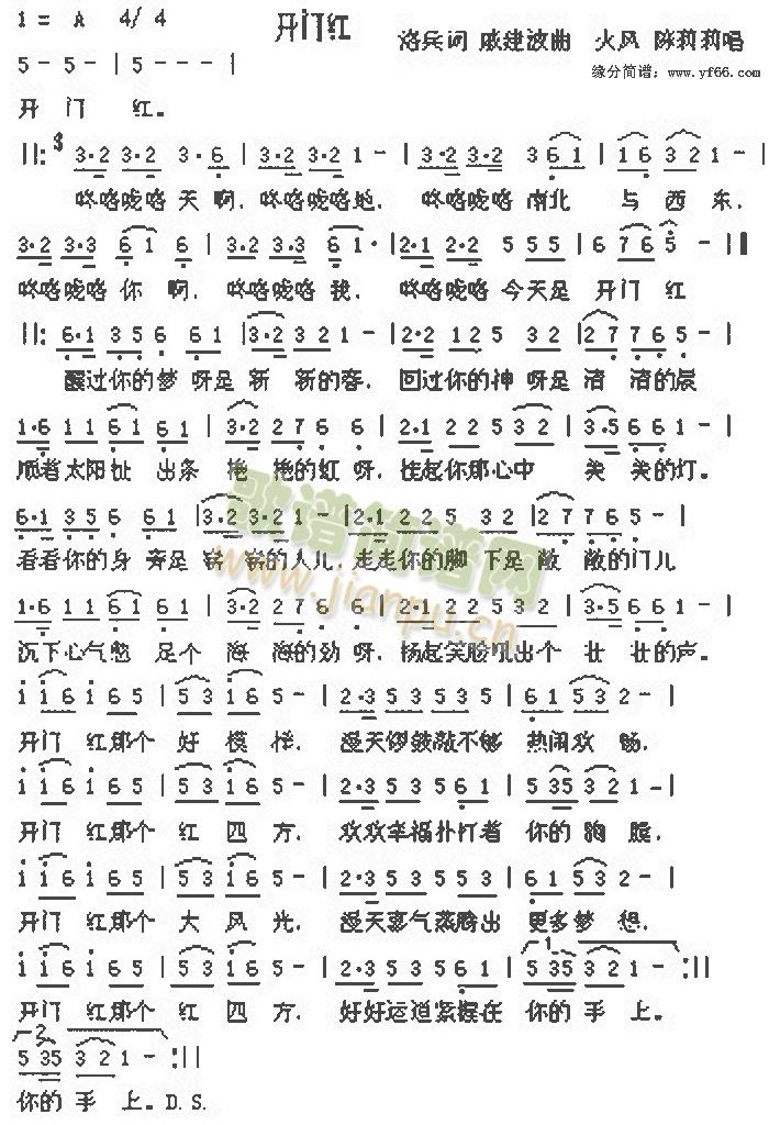 _Tt(ָV)1