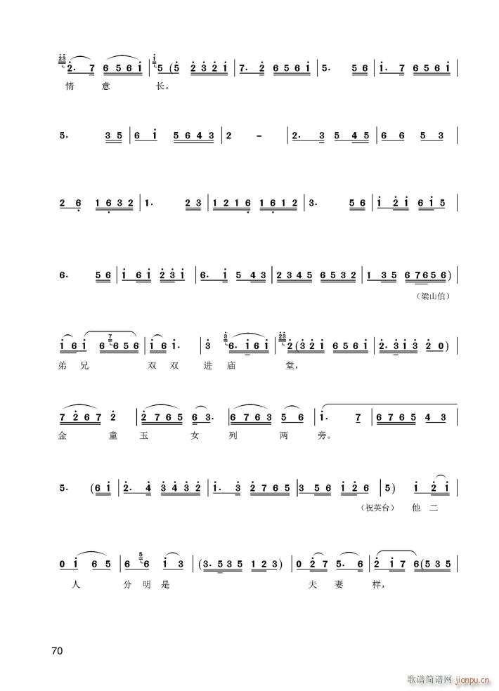 ӱӽ푘(l) ɽcףӢ_(ti) o(w)}²(ʮּ)3