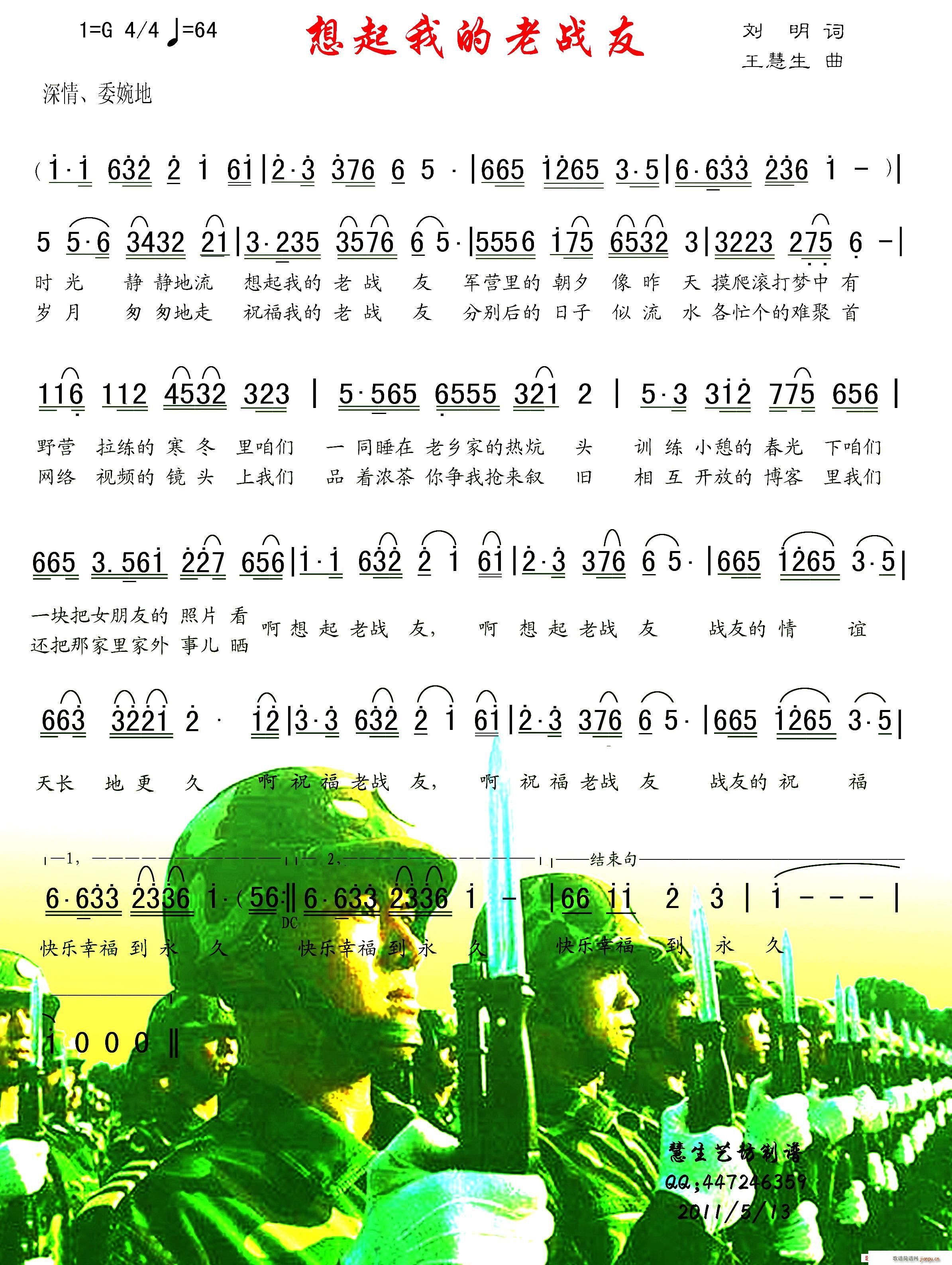 ҵϑ(zhn)(ָV)1