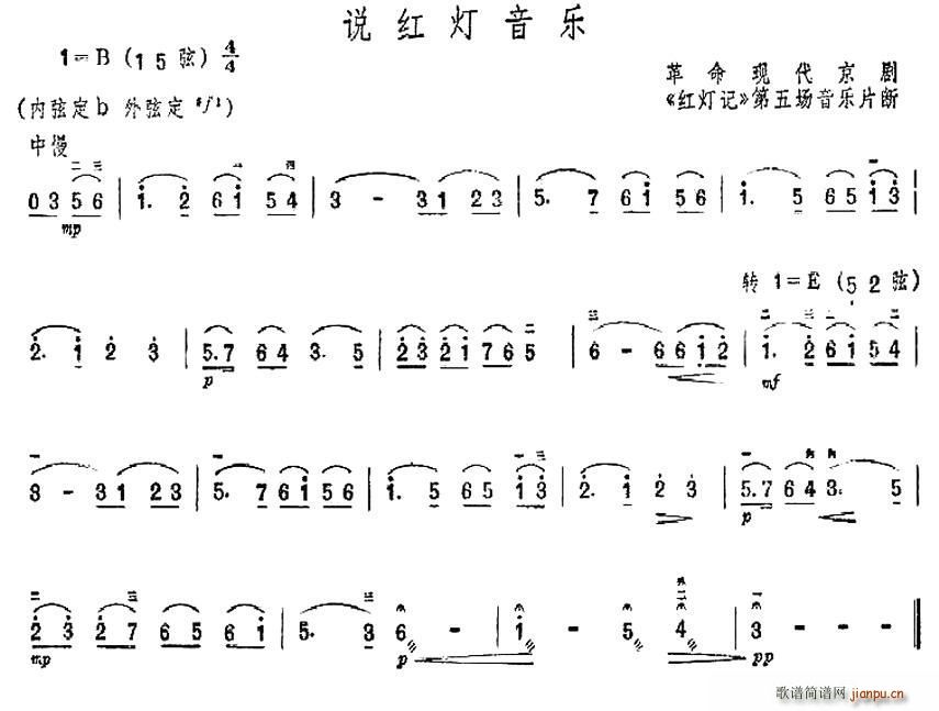 ft  tӛ (chng)Ƭ(V)1