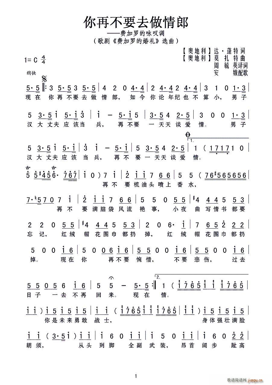 ٲҪȥ 脡 M(fi)_ĻY x(ʮּ)1