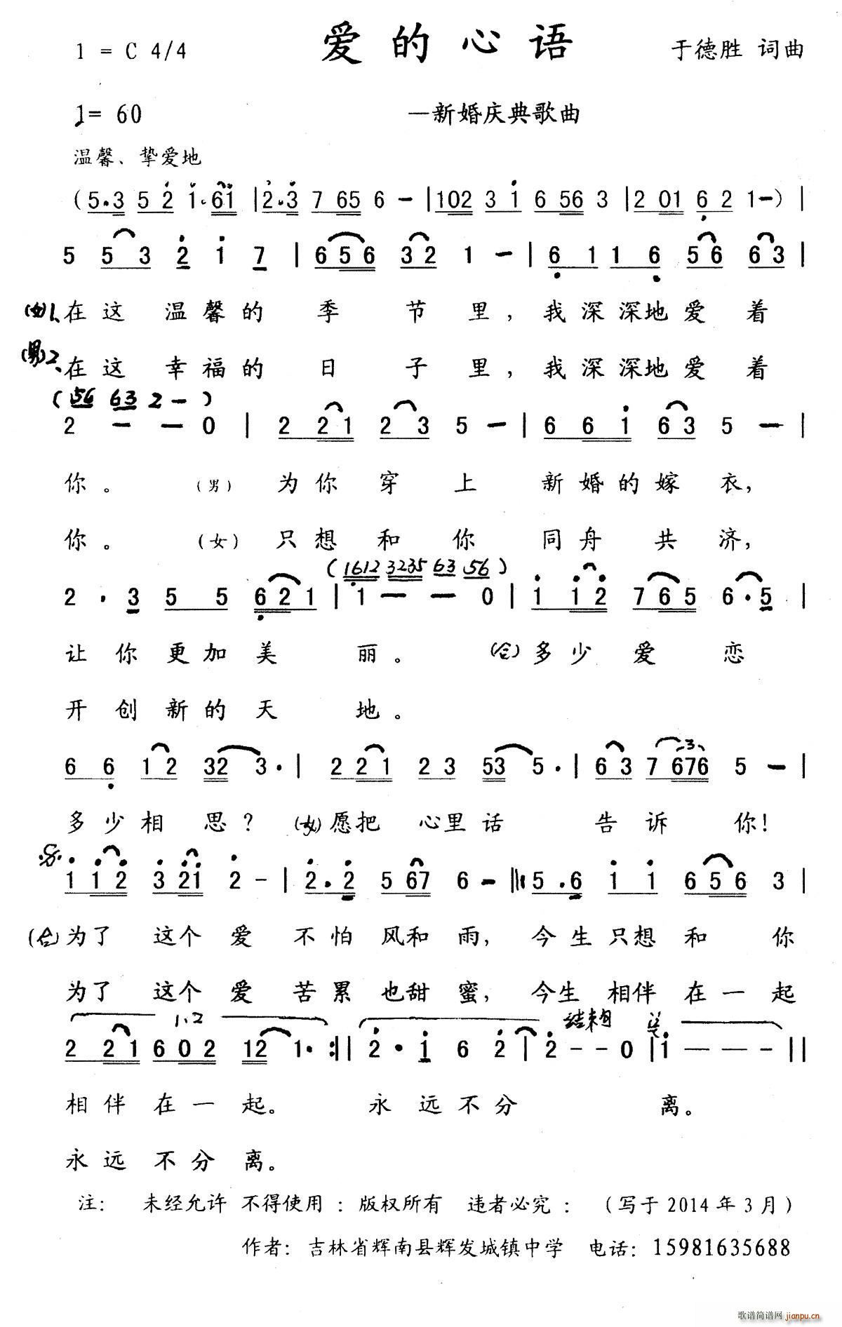 ۵Z »c(ʮּ)1