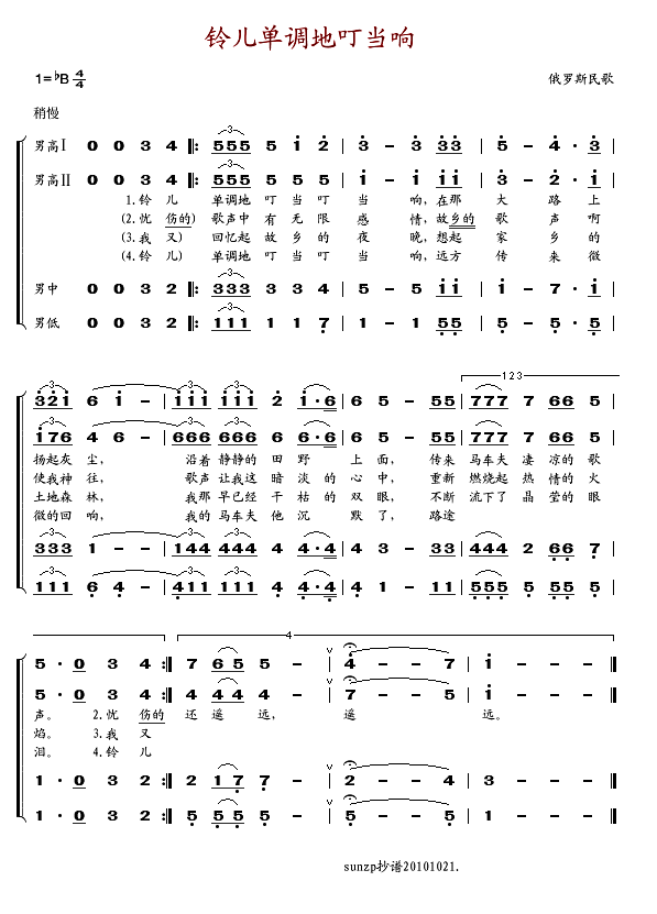 ⏃{(dio)ض(dng)(ָV)1