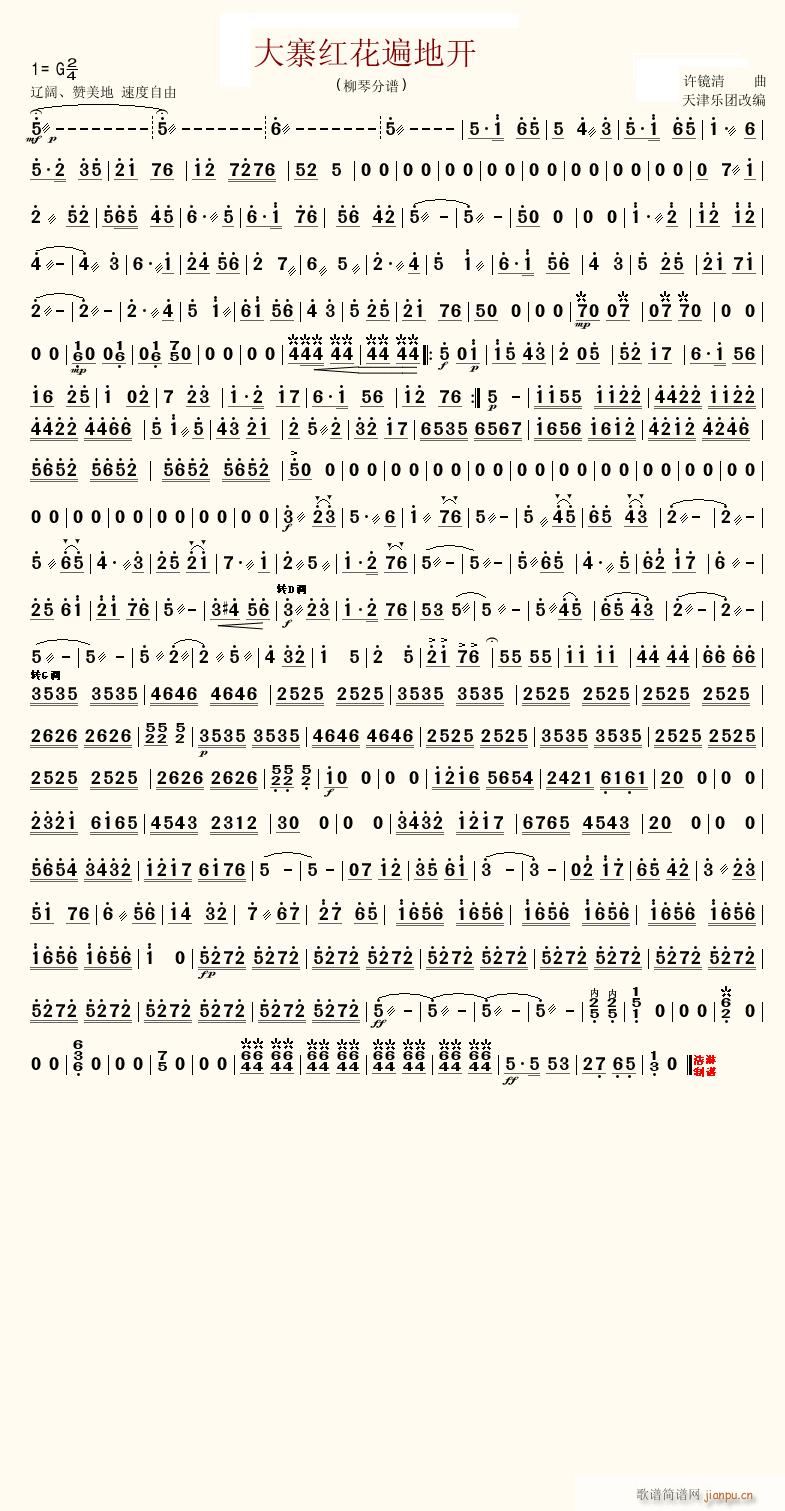 կt_ (ʮּ)1