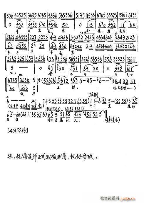 ¹Ӣ쎛 Ryֲ G(ʮּ)3