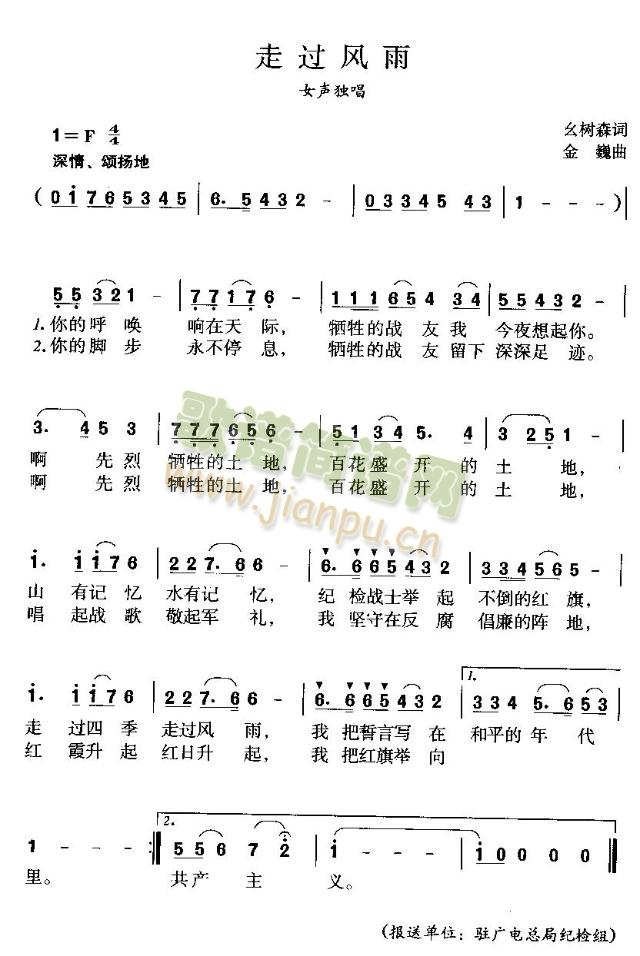 ^L()1
