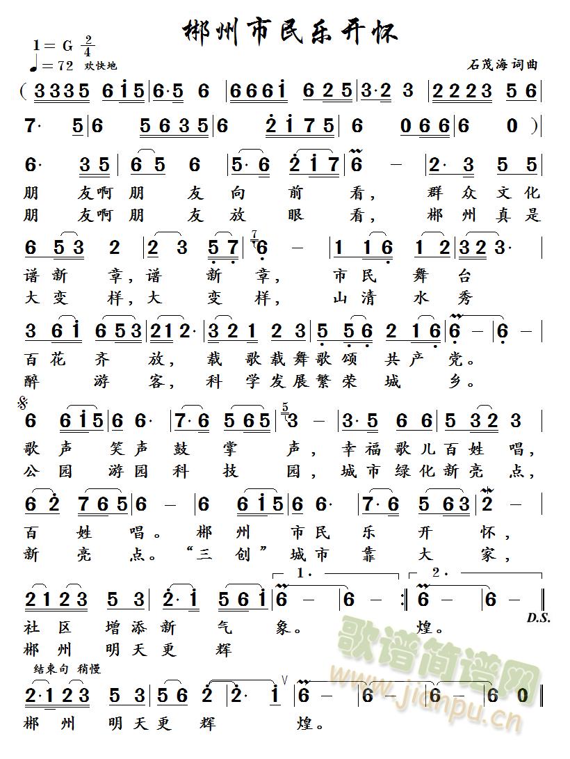 _ ʯï~(ʮּ)1