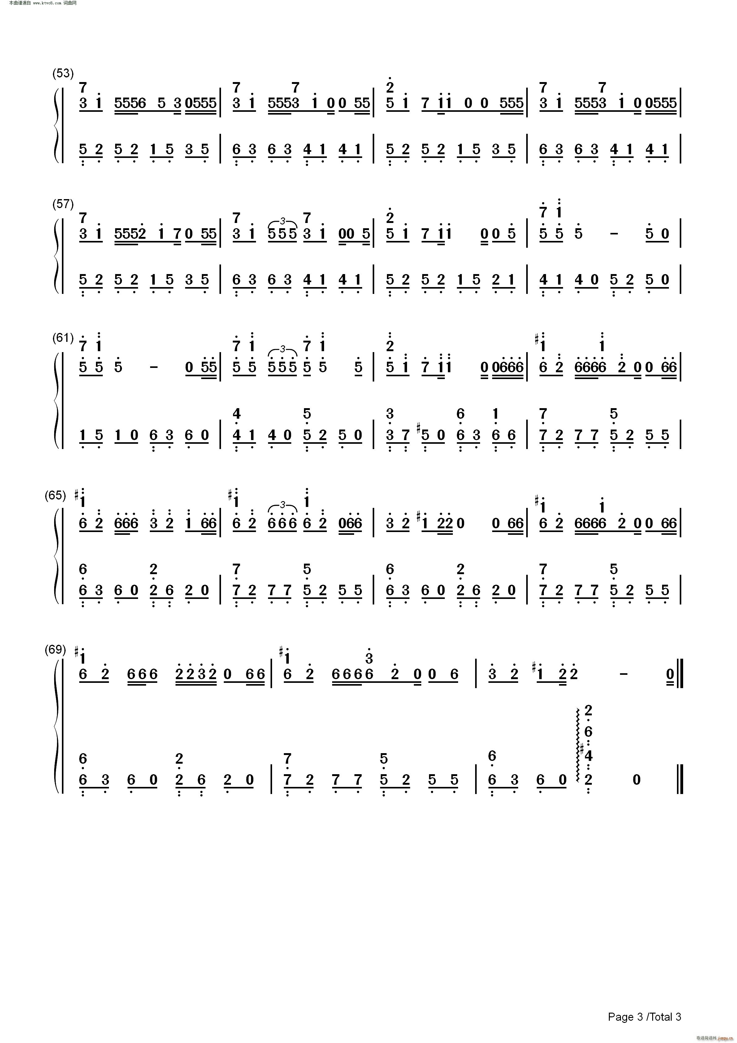  Z(V)8