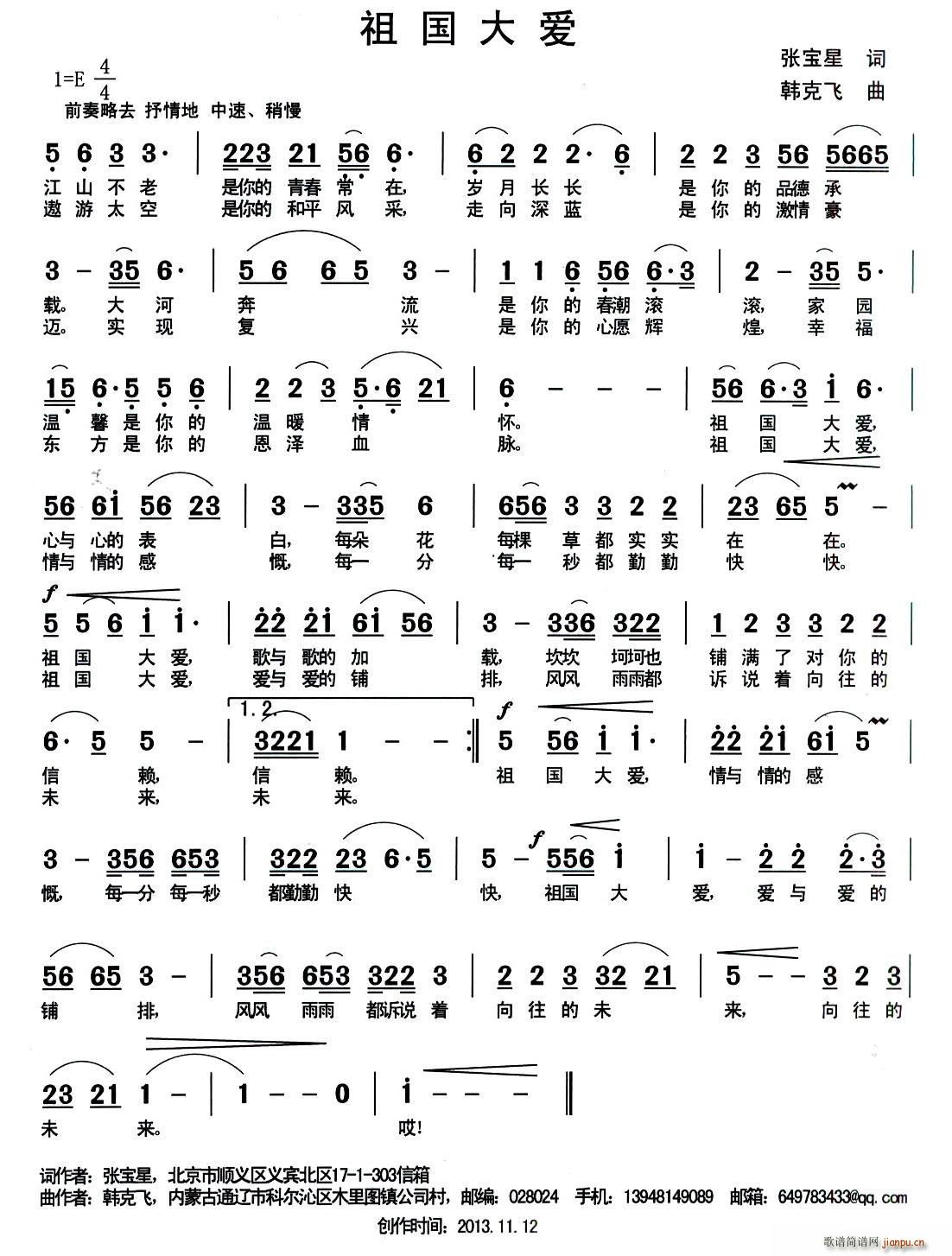 (gu)(ָV)1