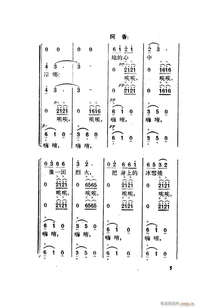  脡 ȫ 001 050(ʮּ)14