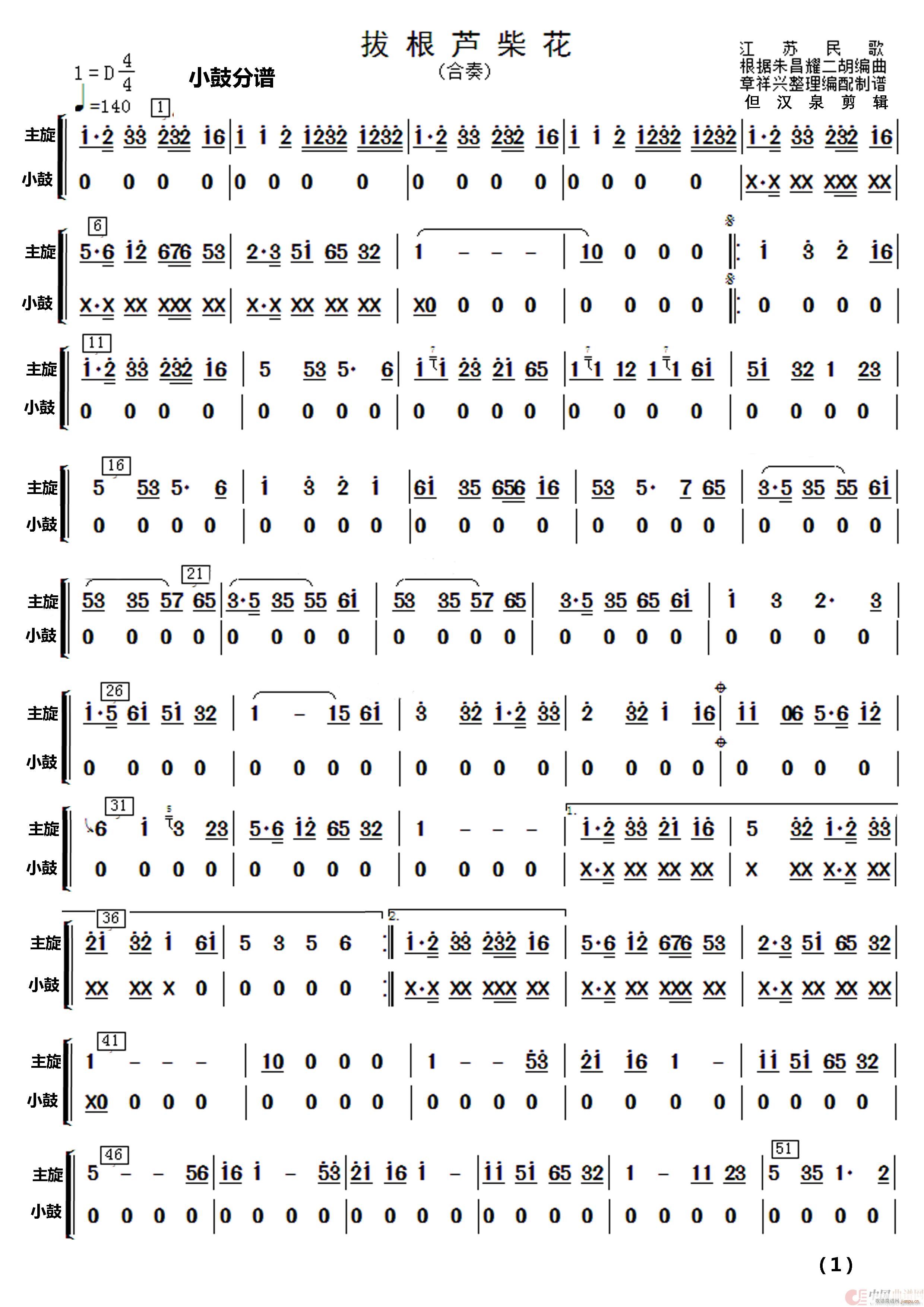 θJ 񘷺(V)12