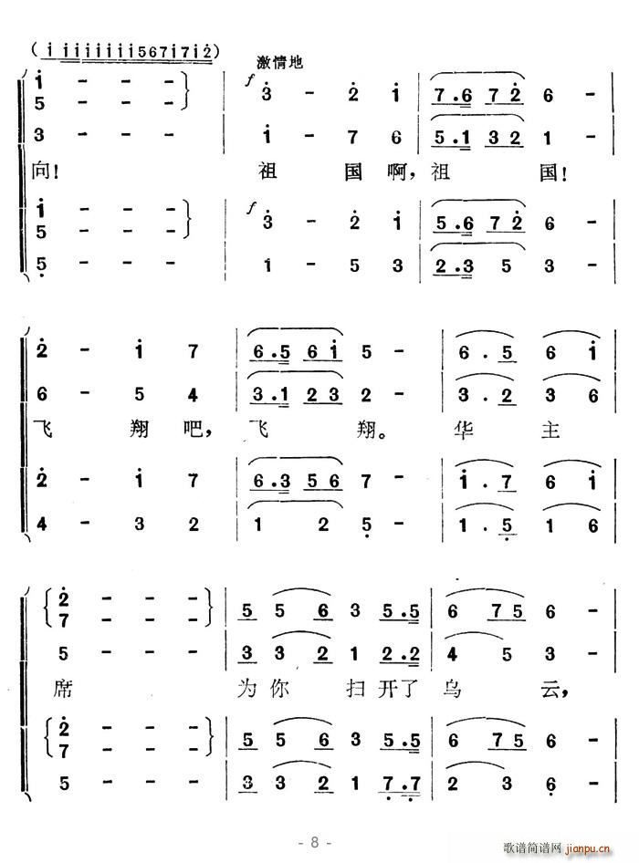 (gu)˽ɫĳ(ʮּ)8
