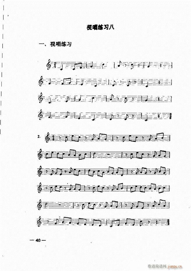 ̳ Ŀ1 60(ʮּ)55