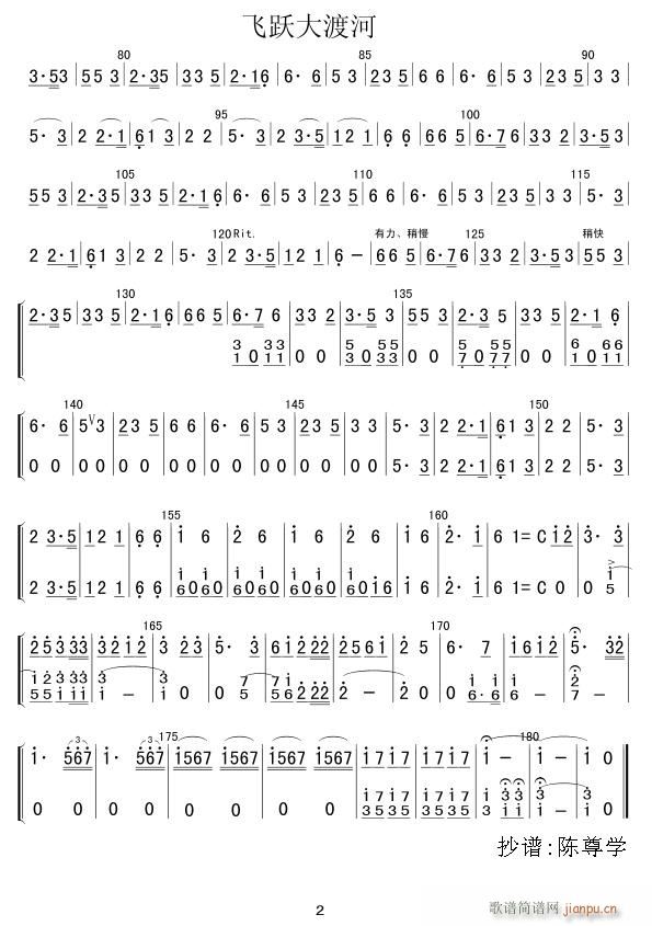 wSɺ  С̖(ho) (jin) 02(ѺV)1