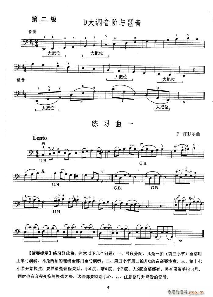 ٿ(j)̳ ڶ(j) (V)1