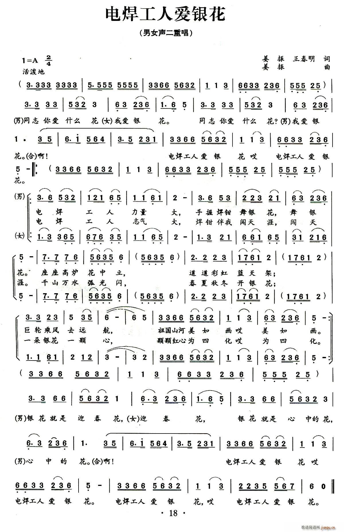 늺ːy س(ʮּ)1
