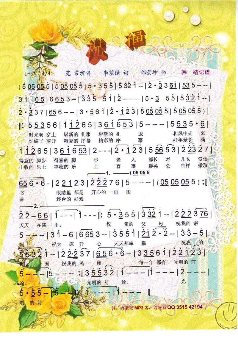 ףV(ָV)1