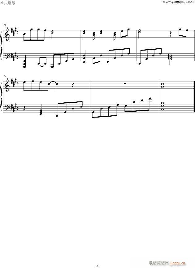 (jin)(qing)Ů(V)6
