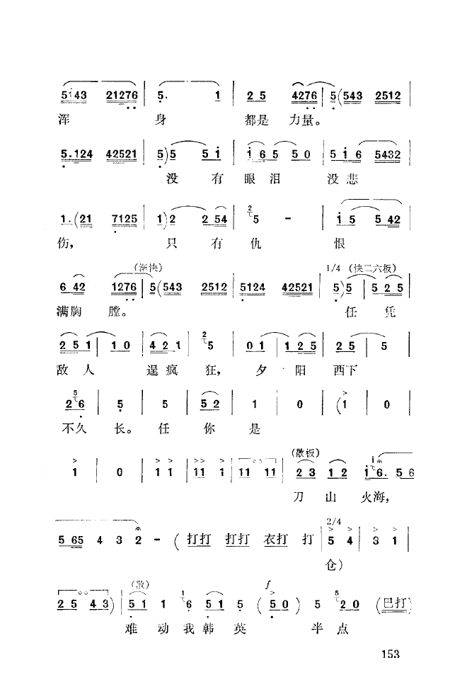 ǻ(l)\ 151 200(ʮּ)9