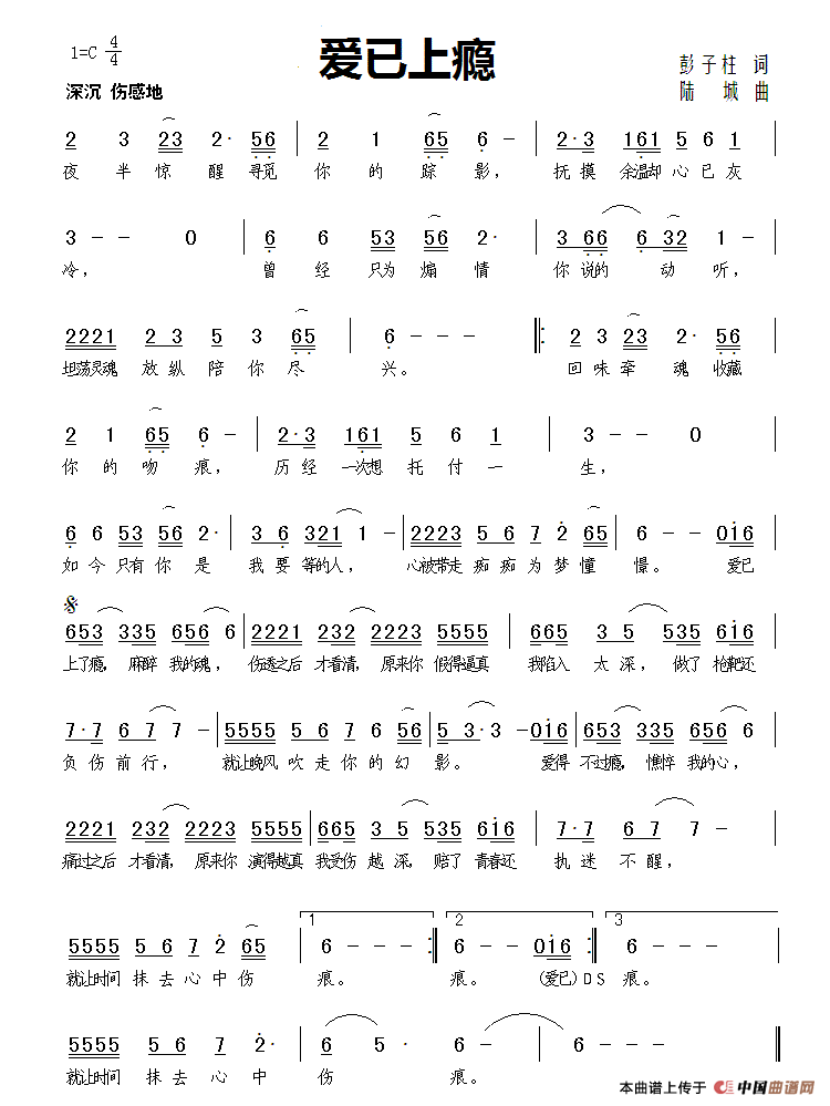 (i)ϰa(ָV)1